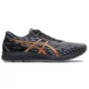 GEL DS Trainer 25 ”Carrier Grey Bronze”