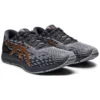 GEL DS Trainer 25 ”Carrier Grey Bronze”