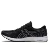 GEL DS Trainer 26 ”Black Pure Silver”