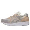 Gel-DS Trainer OG ”Cream”