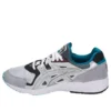 GEL DS Trainer OG ”Glacier Grey Silver”