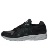 Gel-DS Trainer OG ”Musta”