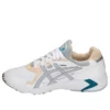 GEL DS Trainer OG ”White Mid Grey”