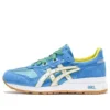 GEL Epirus ”Brazil”