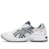 GEL Escalate ”White Midnight”
