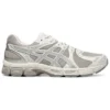Gel-Exalt 2 ”Beige”