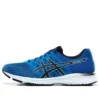Gel-Exalt 4 ”Directoire Blue”