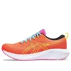 GEL-Excite 10 ”Aquarium Vibrant Yellow”
