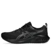 GEL-Excite 10 ”Black Carrier Grey”