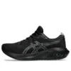 GEL-Excite 10 ”Black Carrier Grey”
