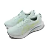 GEL-Excite 10 D Wide ”Soothing Sea Glow Yellow”