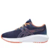 GEL-Excite 10 ”Indigo Blue Nova Orange”