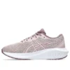 GEL-Excite 10 ”Watershed Rose Dusty Mauve”