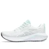 Gel-Excite 10 ”White Mint”