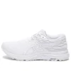 Gel-Excite 7 Twist ”White”