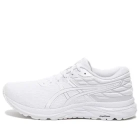 Gel-Excite 7 Twist ”White”