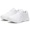Gel-Excite 7 Twist ”White”