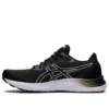 GEL-Excite 8 4E Wide ”Black White”