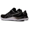 GEL-Excite 8 4E Wide ”Black White”