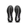 GEL-Excite 8 4E Wide ”Black White”