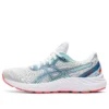 GEL-Excite 8 ”Celebration of Sport Pack”