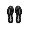 Gel-Excite 8 Wide ”Black White”