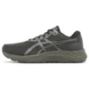 GEL-Excite 9 4E ”Army Green”