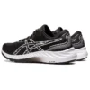 GEL-Excite 9 4E Extra Wide ”Black White”