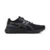 GEL-Excite 9 4E Wide ”Black Blue”