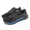 GEL-Excite 9 4E Wide ”Black Blue”