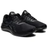 GEL-Excite 9 ”Black Carrier Grey”