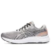 GEL-Excite 9 ”Oyster Grey”