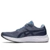 GEL-Excite 9 ”Steel Blue Midnight”