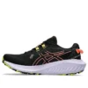 GEL-Excite Trail 2 ”Black Sun Coral”