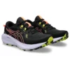 GEL-Excite Trail 2 ”Black Sun Coral”