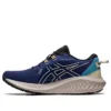 GEL-Excite Trail 2 ”Deep Ocean Dried Leaf Green”