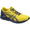 Gel-Feather Glide 3 ”Lemon Yellow”