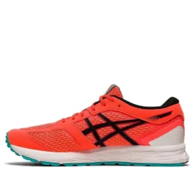 Gel-Feather Glide 5 2E Wide ”Sunreise Red”