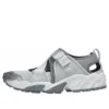GEL-Filimy ”Glacier Grey”