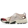 GEL-Filimy ”Mineral Beige Dusty Steppe”