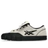 Gel-Flexkee Pro 2.0 ”Cream Black”