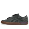 Gel-Flexkee Pro 2.0 ”Graphite Grey Black”