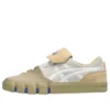 Gel-Flexkee Pro ”Cream White”