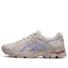 Gel-Flux 4 ”Beige Blue”