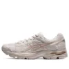 Gel-Flux 4 ”Beige Golden”