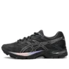 Gel-Flux 4 ”Black”