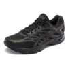 Gel-Flux 4 ”Black”