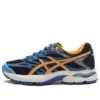 Gel-Flux 4 ”Blue”