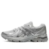 Gel-Flux 4 CN ”Silver Grey”