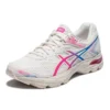 Gel-Flux 4 ”Cream Pink”